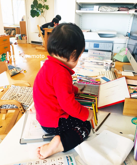 f:id:simplehome:20200419145152j:plain