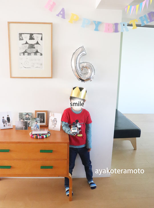 f:id:simplehome:20200423105737j:plain