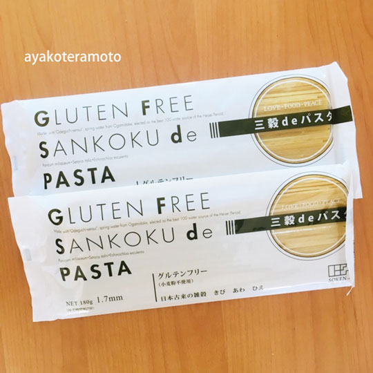 f:id:simplehome:20200424162234j:plain