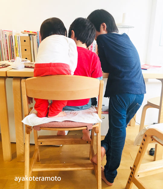 f:id:simplehome:20200426100435j:plain