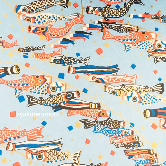 f:id:simplehome:20200502151605j:plain f:id:simplehome:20200502151605j:plain