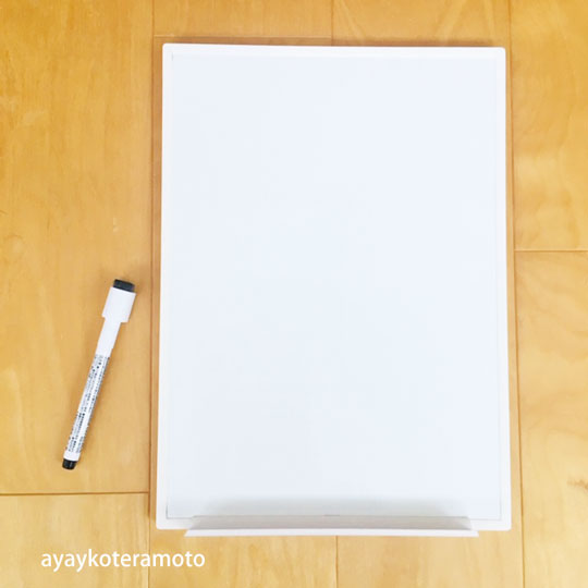 コクヨのホワイトボードの使い心地 A4サイズで書きやすいです 心を楽に シンプルライフ コクヨのホワイトボードの使い心地 A4サイズで書きやすいです 心を楽に シンプルライフ