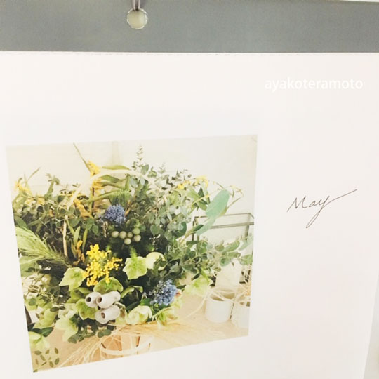 f:id:simplehome:20200523100351j:plain f:id:simplehome:20200523100351j:plain