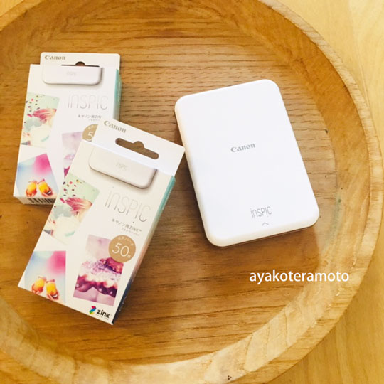 f:id:simplehome:20200523100618j:plain f:id:simplehome:20200523100618j:plain