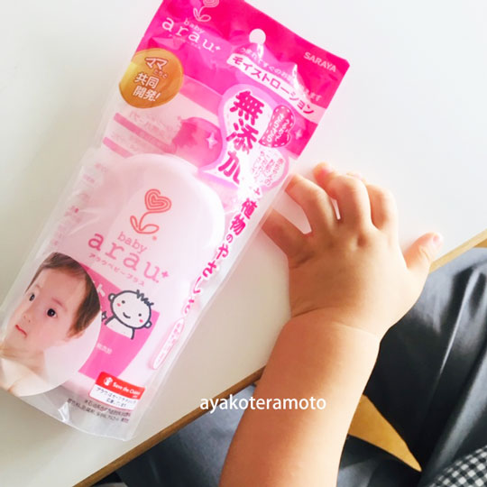 f:id:simplehome:20200523102016j:plain f:id:simplehome:20200523102016j:plain