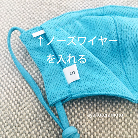 f:id:simplehome:20200527114910j:plain