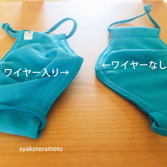 f:id:simplehome:20200527114919j:plain