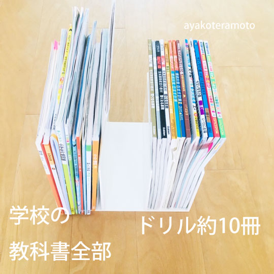 f:id:simplehome:20200528154613j:plain