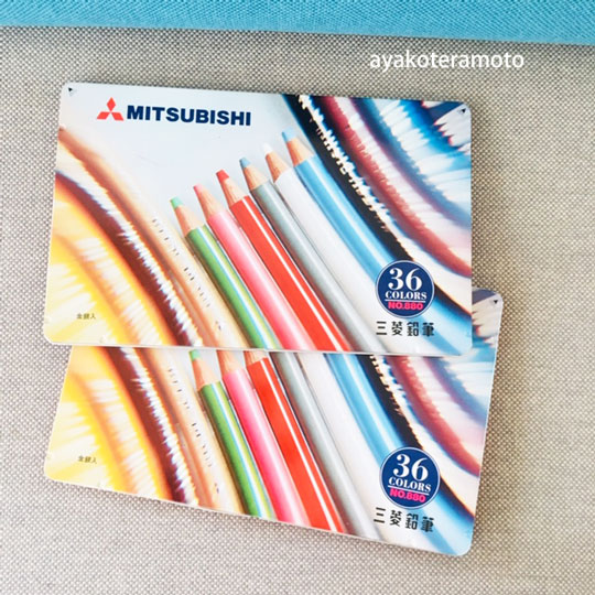 f:id:simplehome:20200623165639j:plain f:id:simplehome:20200623165639j:plain