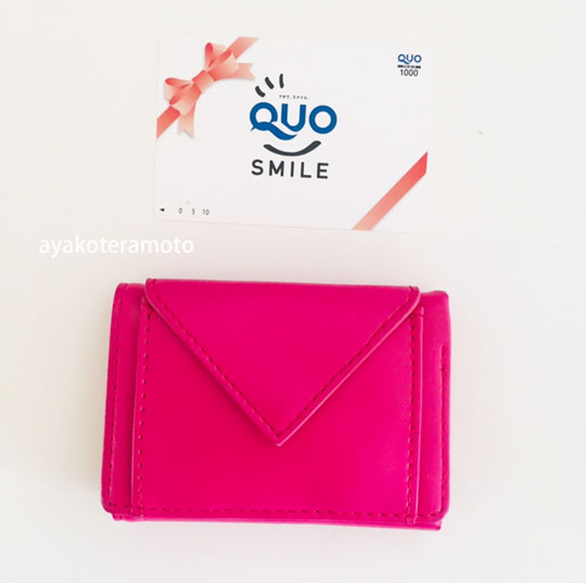 f:id:simplehome:20200701163319j:plain