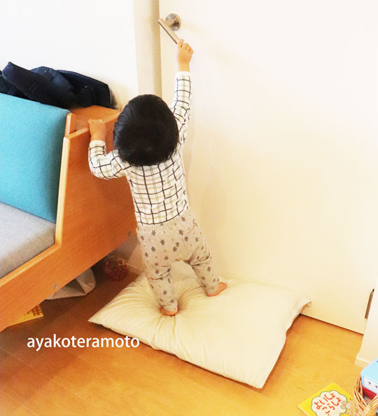 f:id:simplehome:20200701211723j:plain