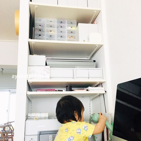 f:id:simplehome:20200702140319j:plain