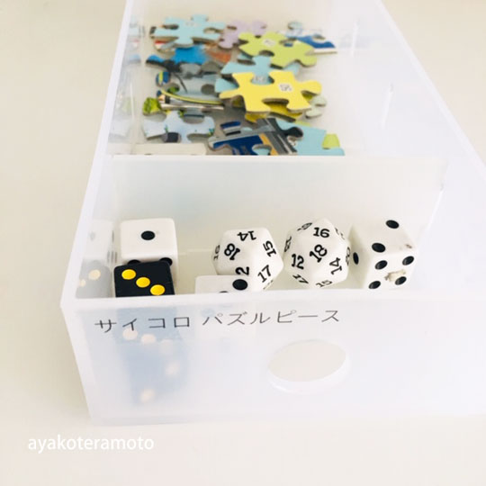 f:id:simplehome:20200702140501j:plain