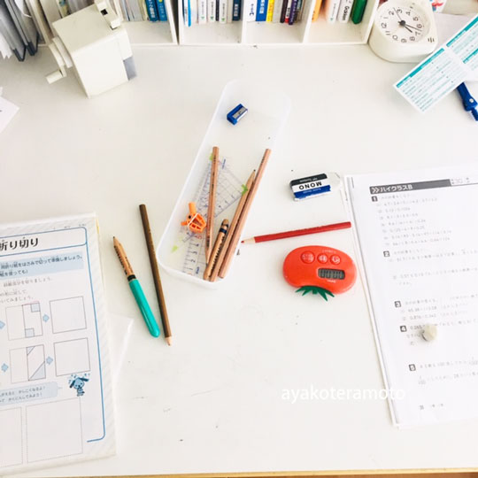 f:id:simplehome:20200702140640j:plain