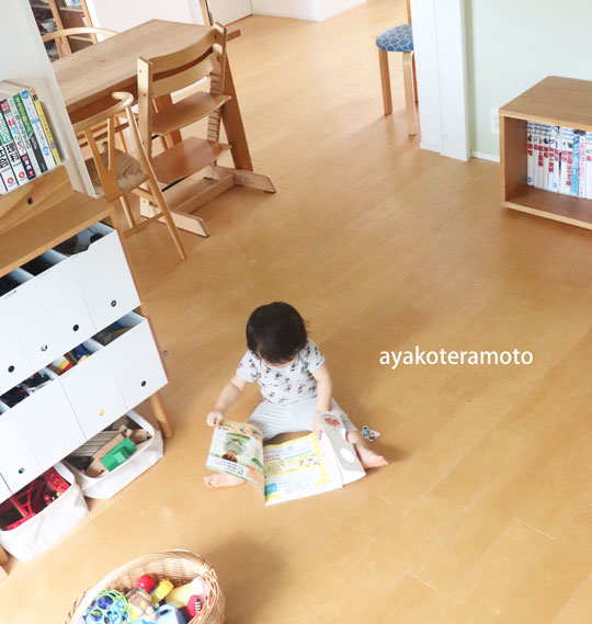 f:id:simplehome:20200707142235j:plain f:id:simplehome:20200707142235j:plain