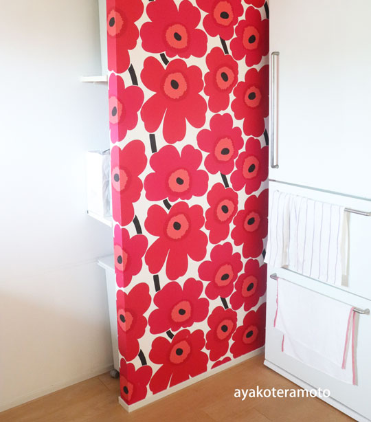 f:id:simplehome:20200707142310j:plain f:id:simplehome:20200707142310j:plain