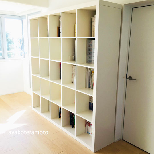 f:id:simplehome:20200819173330j:plain f:id:simplehome:20200819173330j:plain