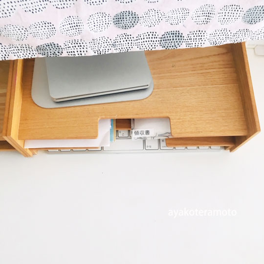 f:id:simplehome:20200826130758j:plain