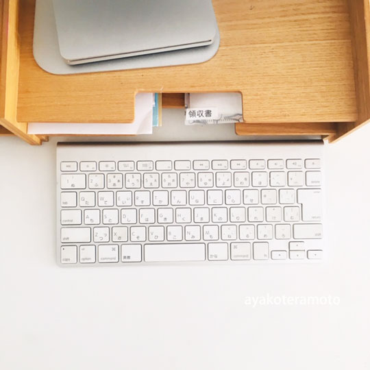 f:id:simplehome:20200826130812j:plain