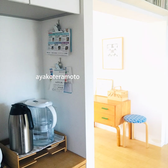 f:id:simplehome:20200826131009j:plain