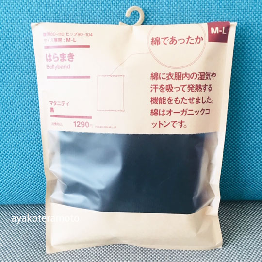 f:id:simplehome:20201111150357j:plain