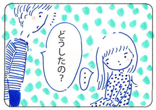 f:id:simplehome:20201125134058j:plain