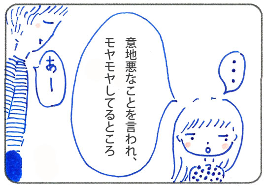 f:id:simplehome:20201125134110j:plain