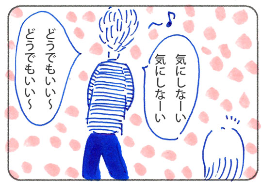 イヤなことを言われた時の対処法5つ 時には言い返すことも大切です 心を楽に シンプルライフ