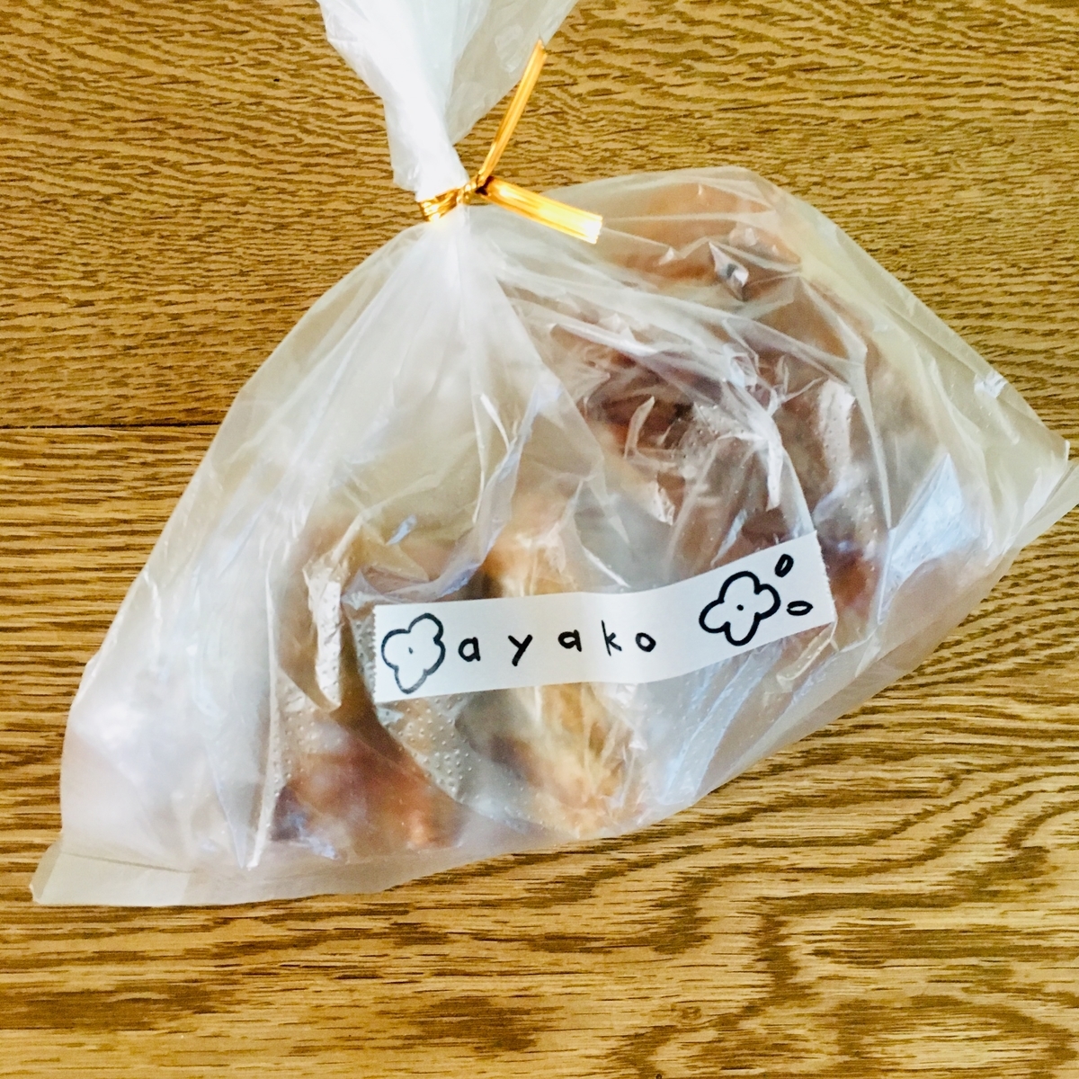 f:id:simplehome:20201207151153j:plain