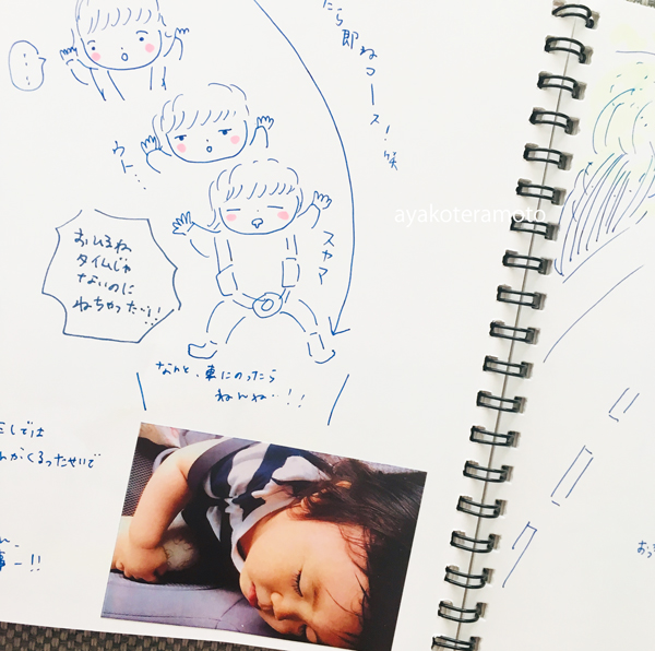 f:id:simplehome:20201211133515j:plain