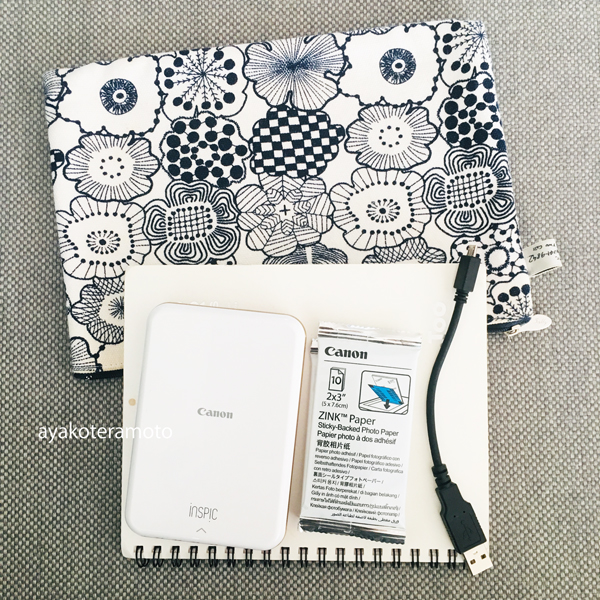 f:id:simplehome:20201211133636j:plain