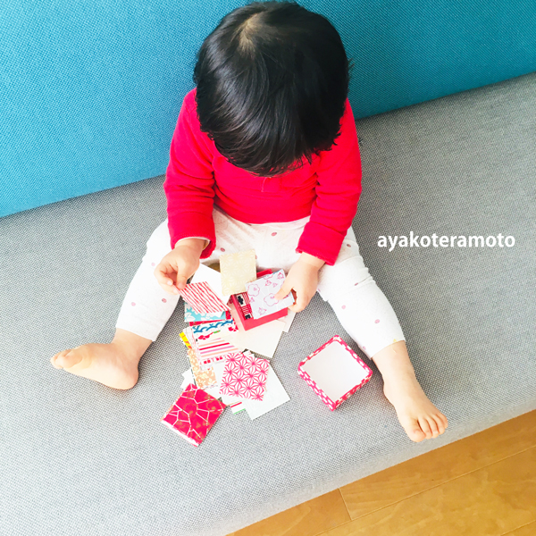 f:id:simplehome:20201213150429j:plain