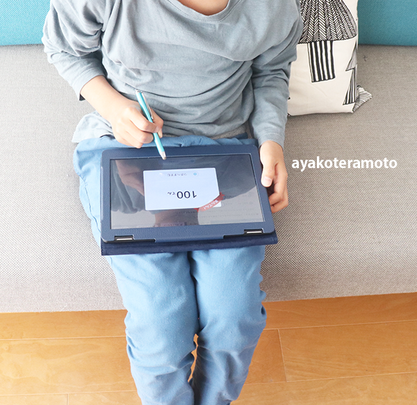 f:id:simplehome:20201214124829p:plain