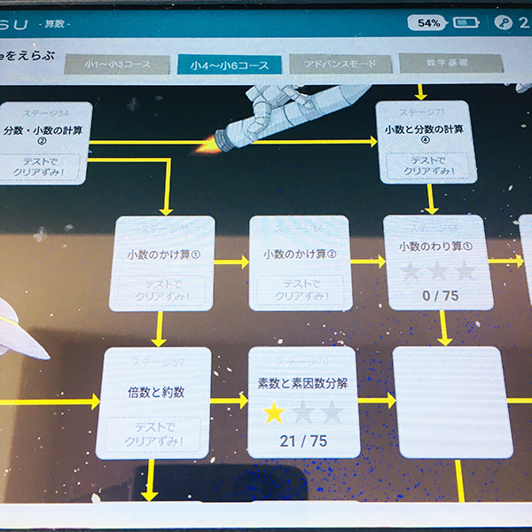 f:id:simplehome:20201214125002p:plain