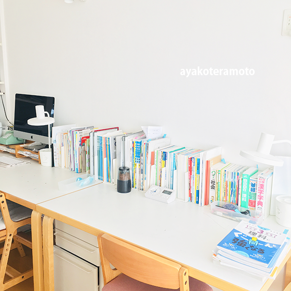 f:id:simplehome:20201215143708p:plain