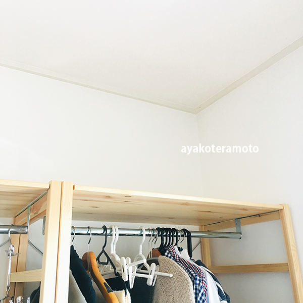 f:id:simplehome:20201215143917p:plain