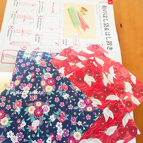 f:id:simplehome:20210102104837p:plain
