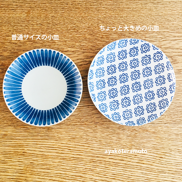 f:id:simplehome:20210106155718p:plain