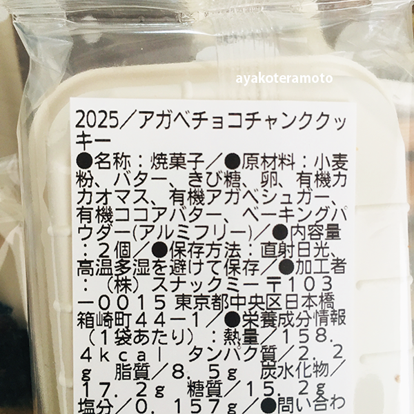 f:id:simplehome:20210109122241p:plain