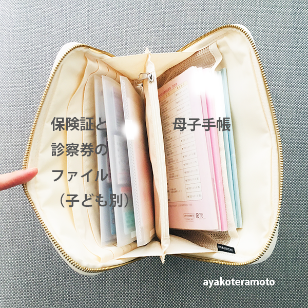 f:id:simplehome:20210115113408p:plain