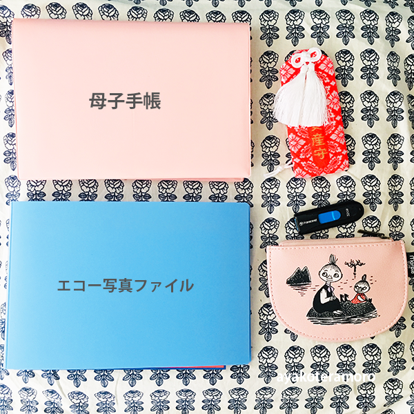 f:id:simplehome:20210115113607p:plain