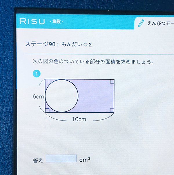 f:id:simplehome:20210119101947p:plain
