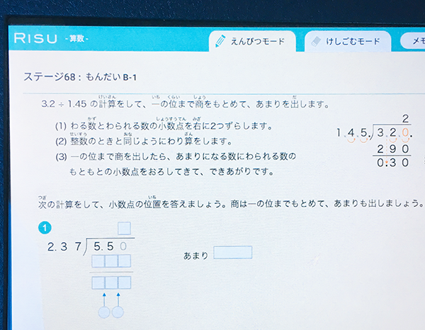 f:id:simplehome:20210119102040p:plain