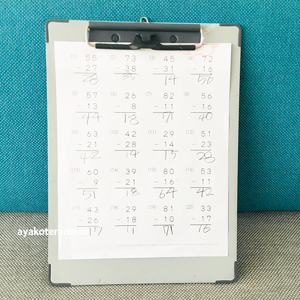 f:id:simplehome:20210126135809p:plain