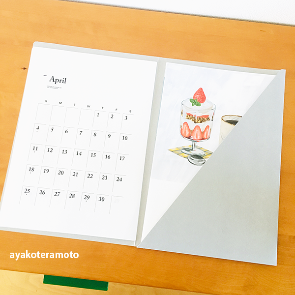 f:id:simplehome:20210202141618p:plain