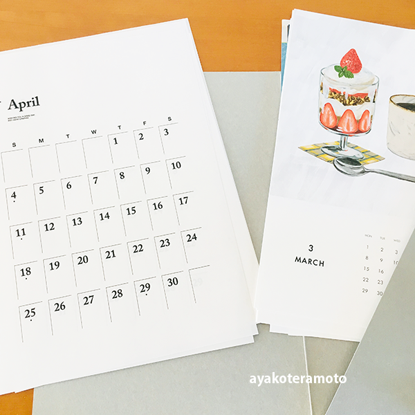 f:id:simplehome:20210202141623p:plain