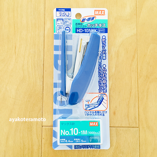 f:id:simplehome:20210315202121p:plain