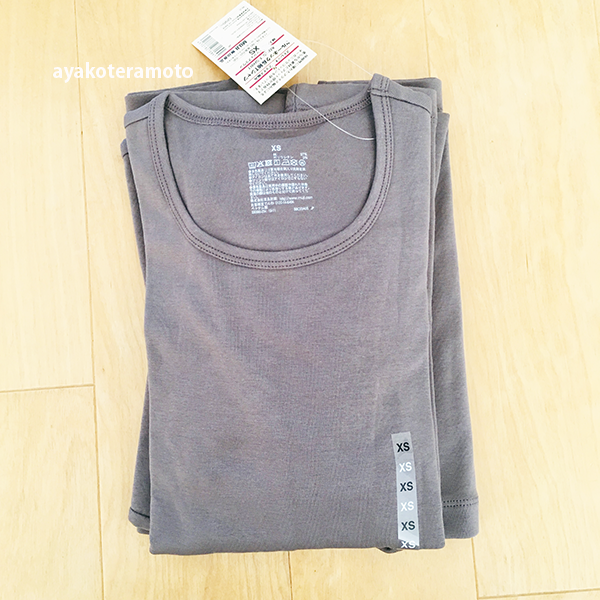 f:id:simplehome:20210331092842p:plain