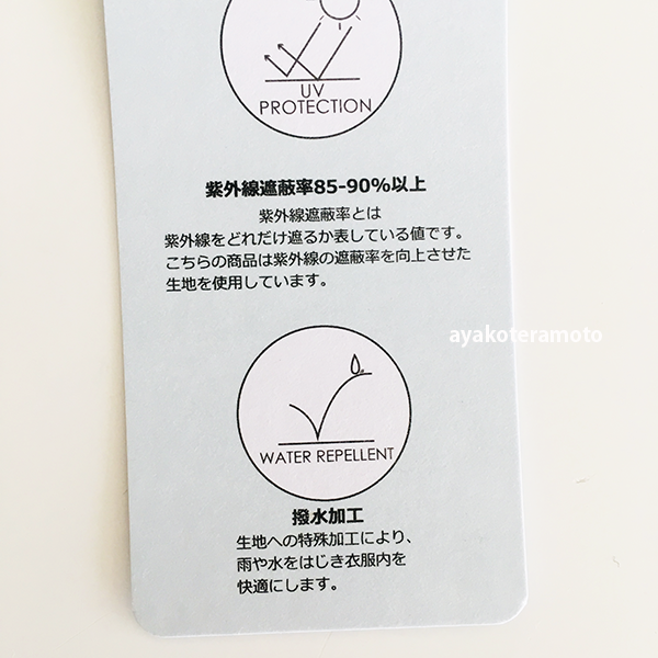 f:id:simplehome:20210416175650p:plain