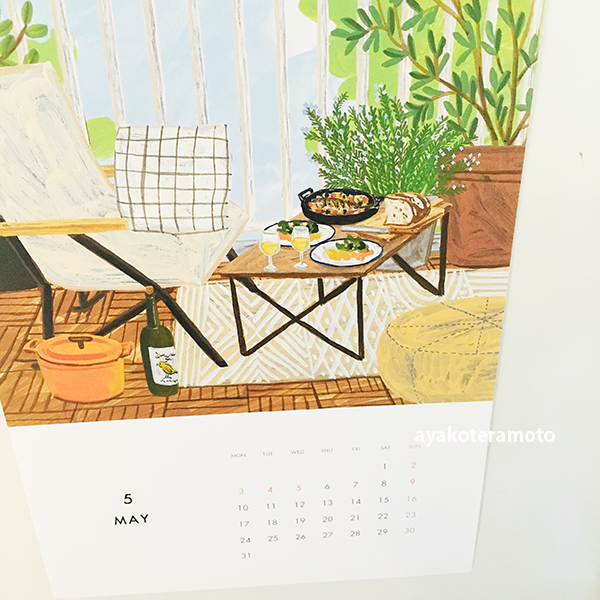 f:id:simplehome:20210502133835p:plain